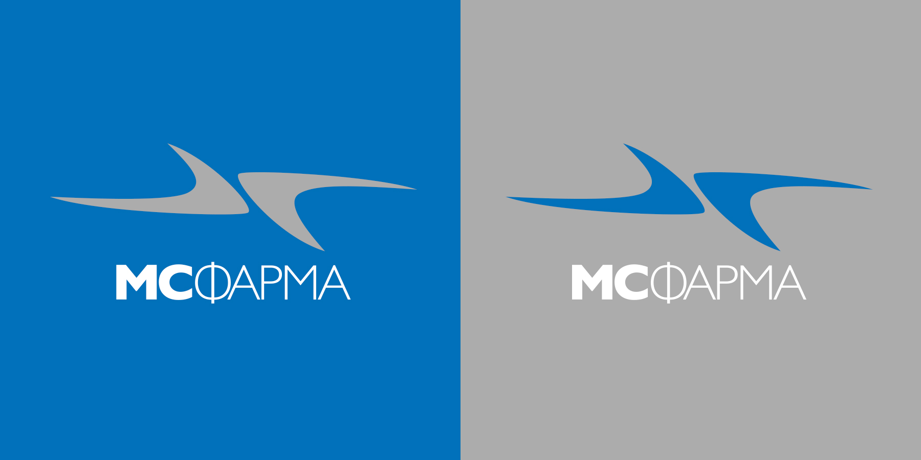 МС фарма, графичен знак – лого, логотип, бланка, визитка, пощенски плик