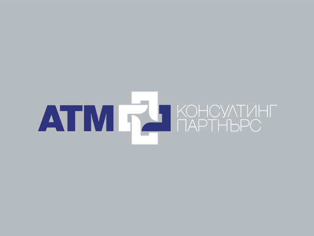 АТМ Консултинг партнърс, графичен знак (лого) и фирмен стил