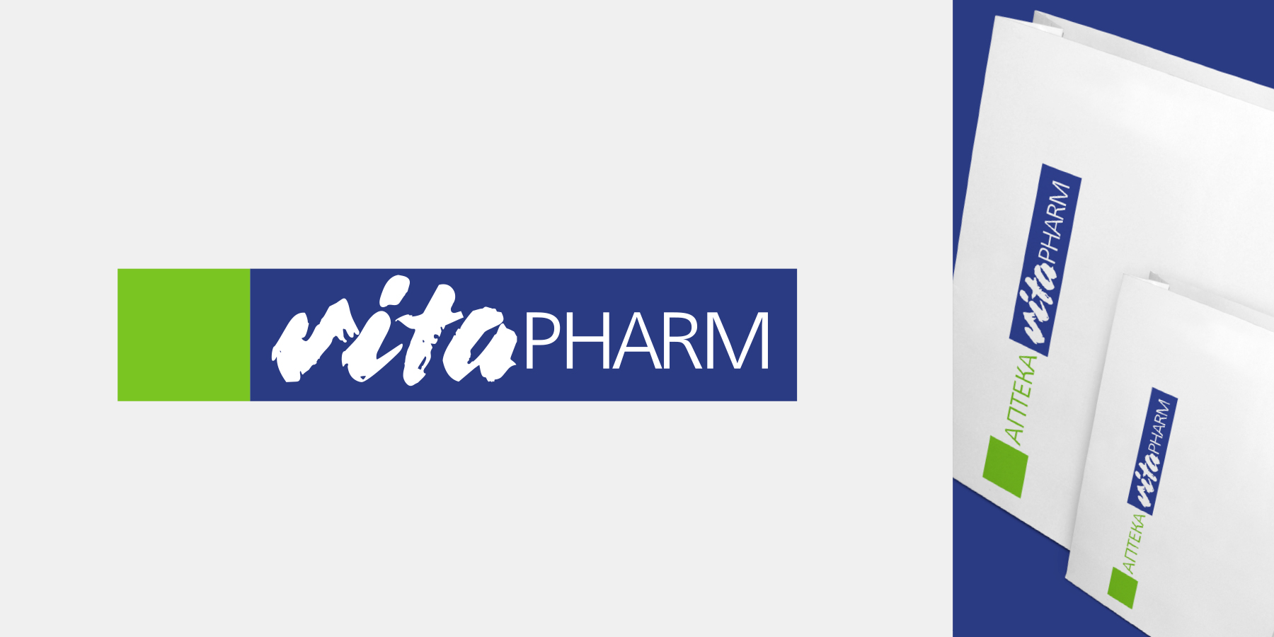 Vitapharm, аптека Витафарм, търговска марка