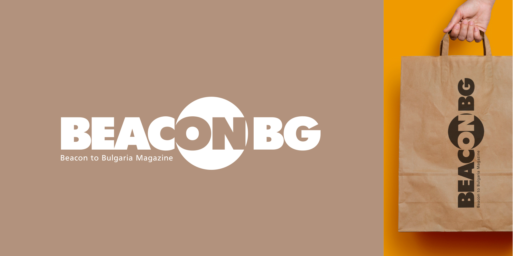 Beacon to Bulgaria.
