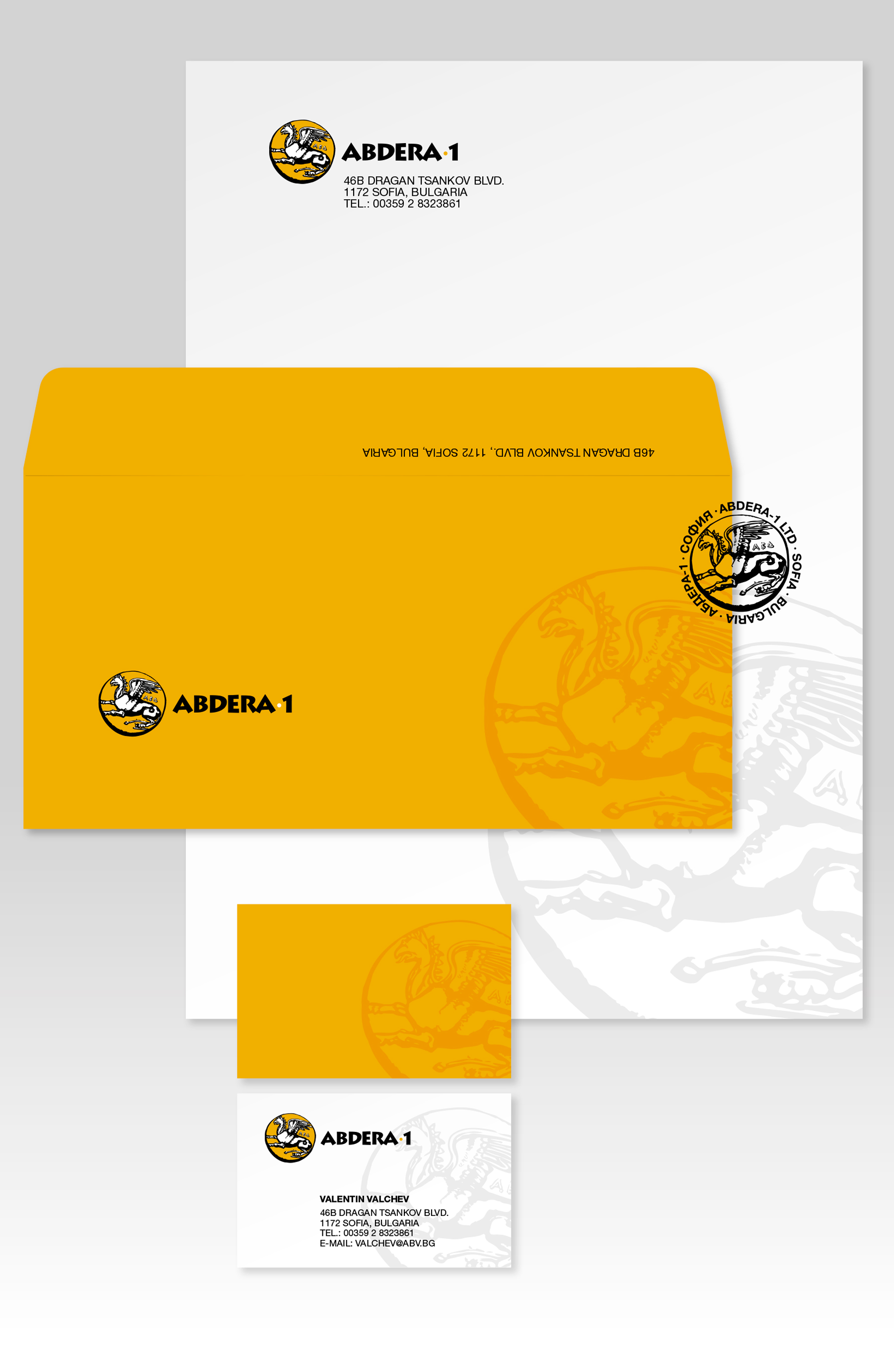 Абдера-1, графичен знак, фирмен стил, акцидентни материали