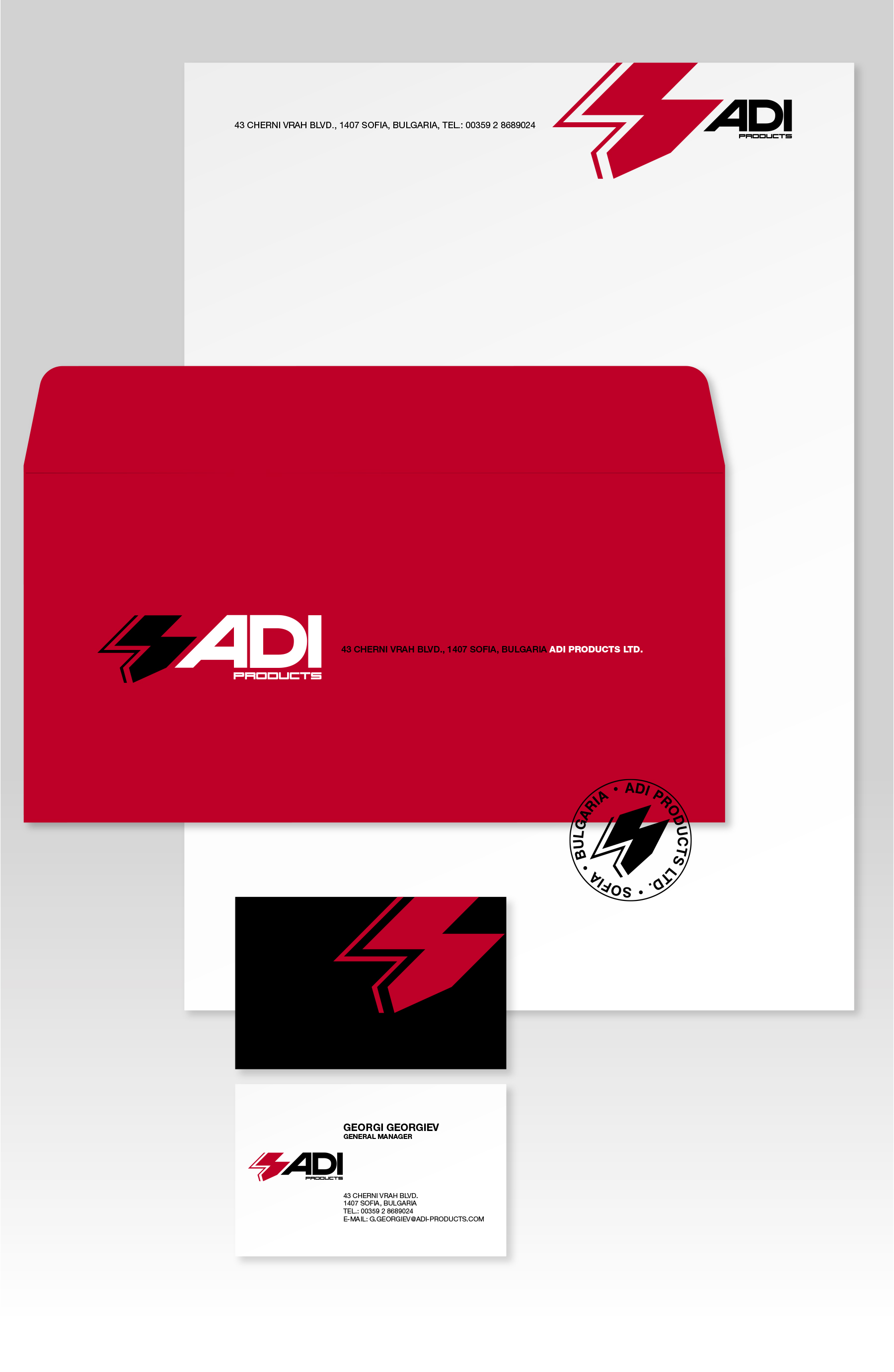 Adi Products, лого (графичен знак, логотип), акцидентни материали, фирмен стил