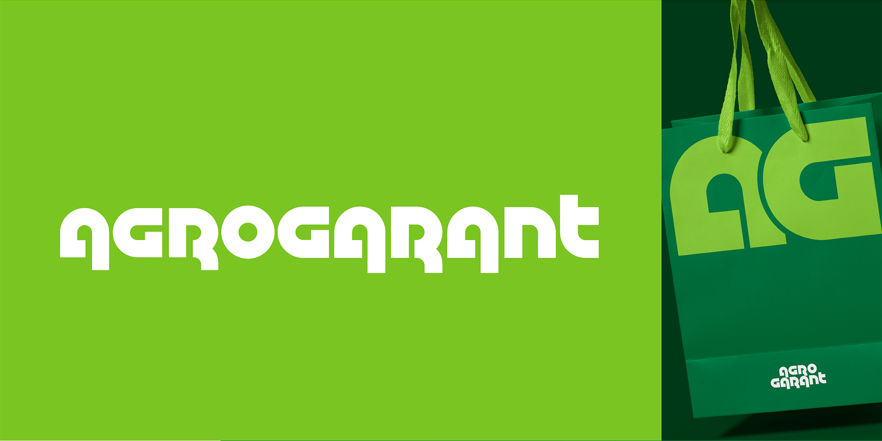 Agrogarant, търговска марка