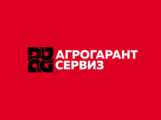 Агрогарант сервиз, графичен знак, фирмен стил