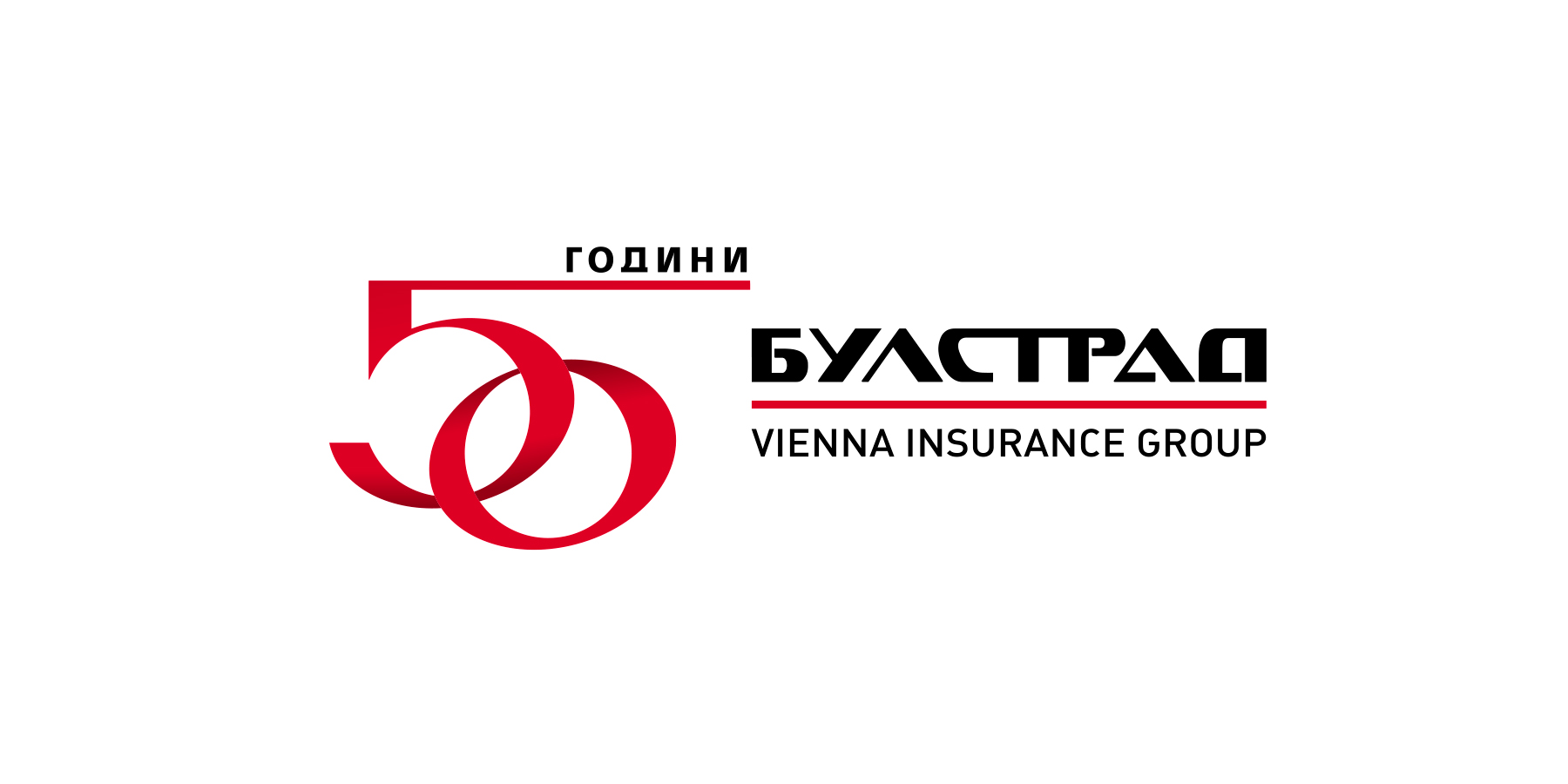 50 години Булстрад, графичен знак, подкрепяща марка