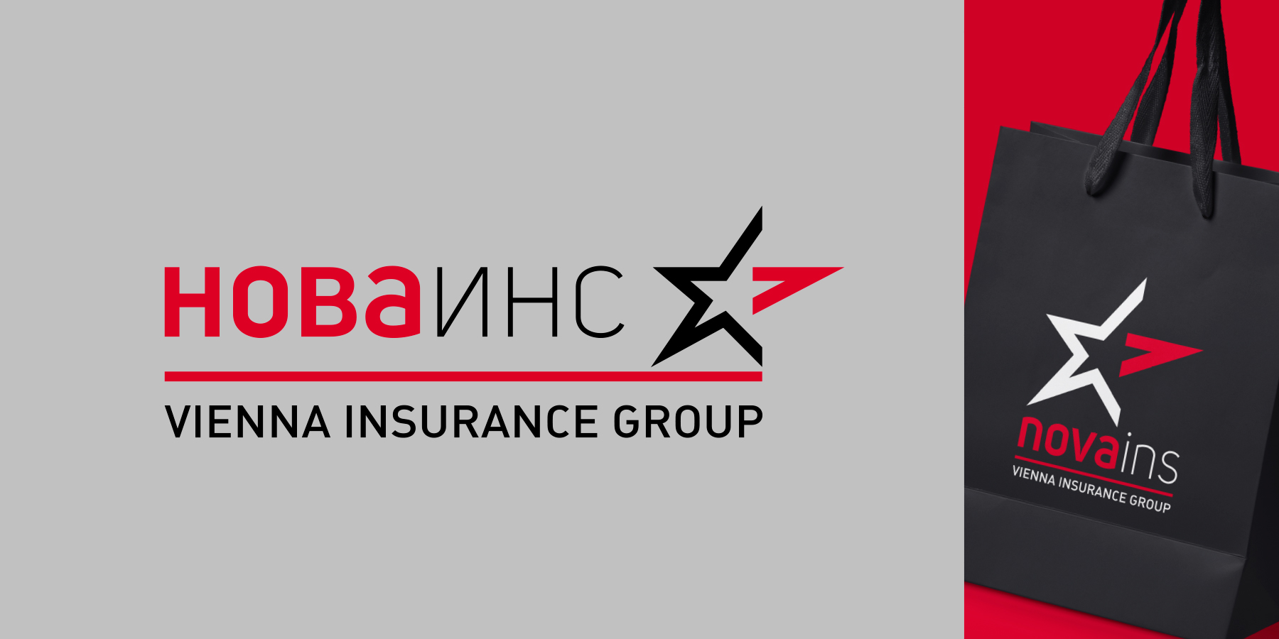 Нова Инс, графичен знак, лого,