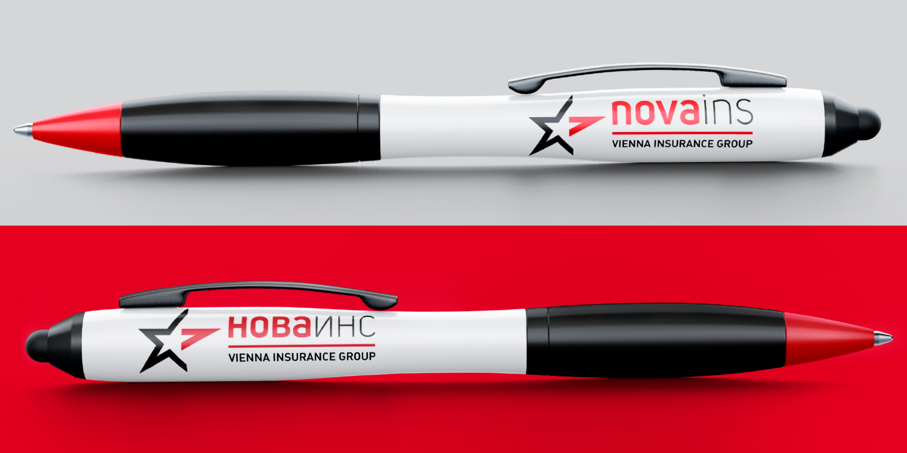 Нова Инс, графичен знак, лого,