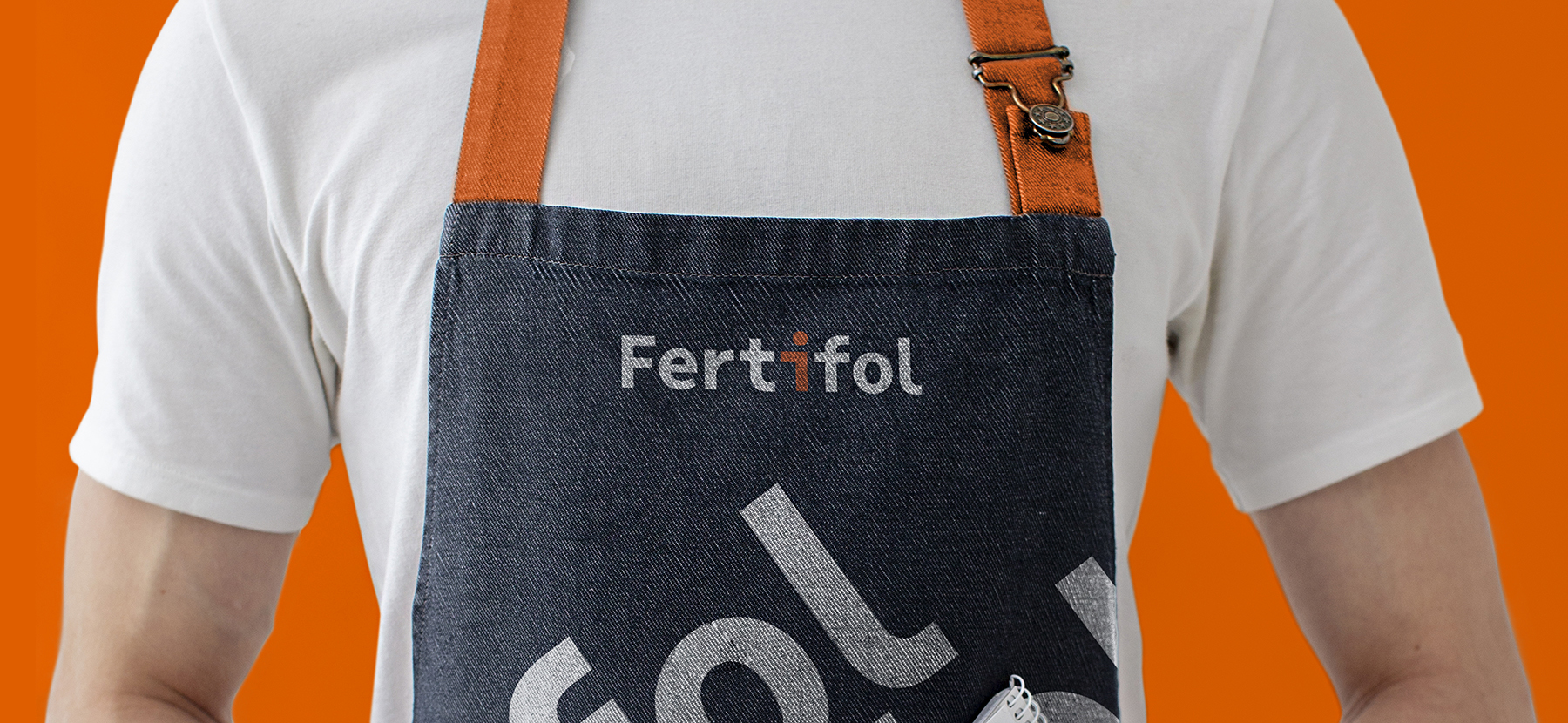 Търговска марка Fertifol приложение