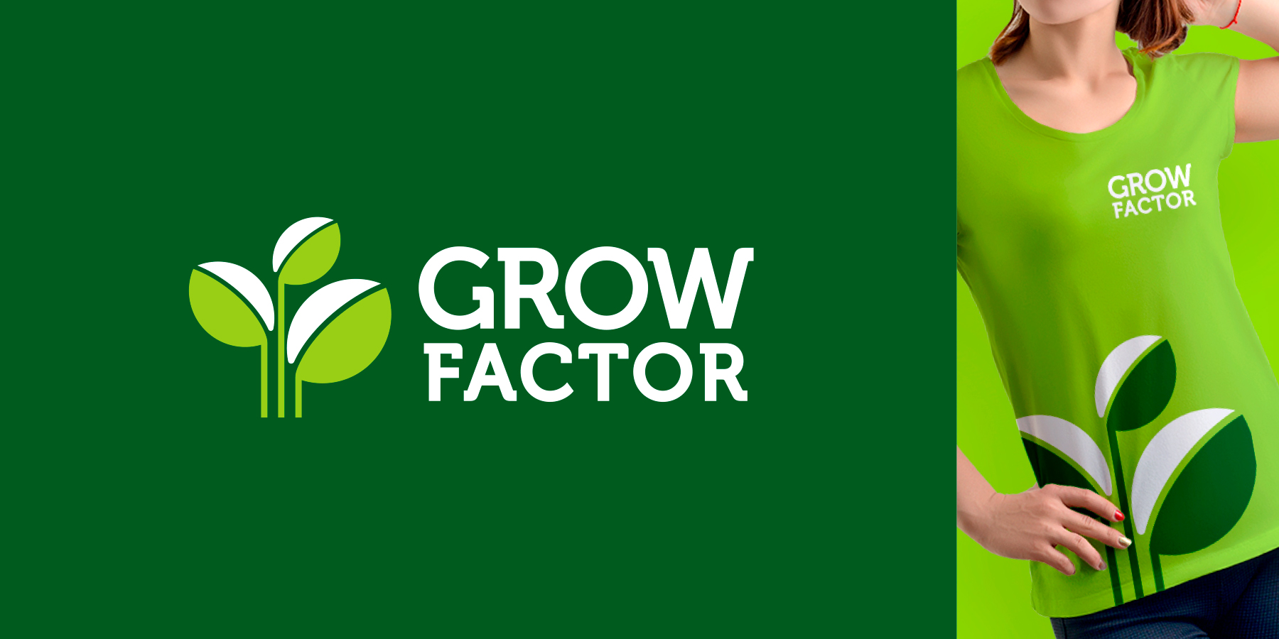 търговска марка Grow Factor