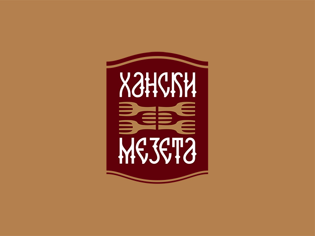 Хански месета, търговска марка, цветови стил