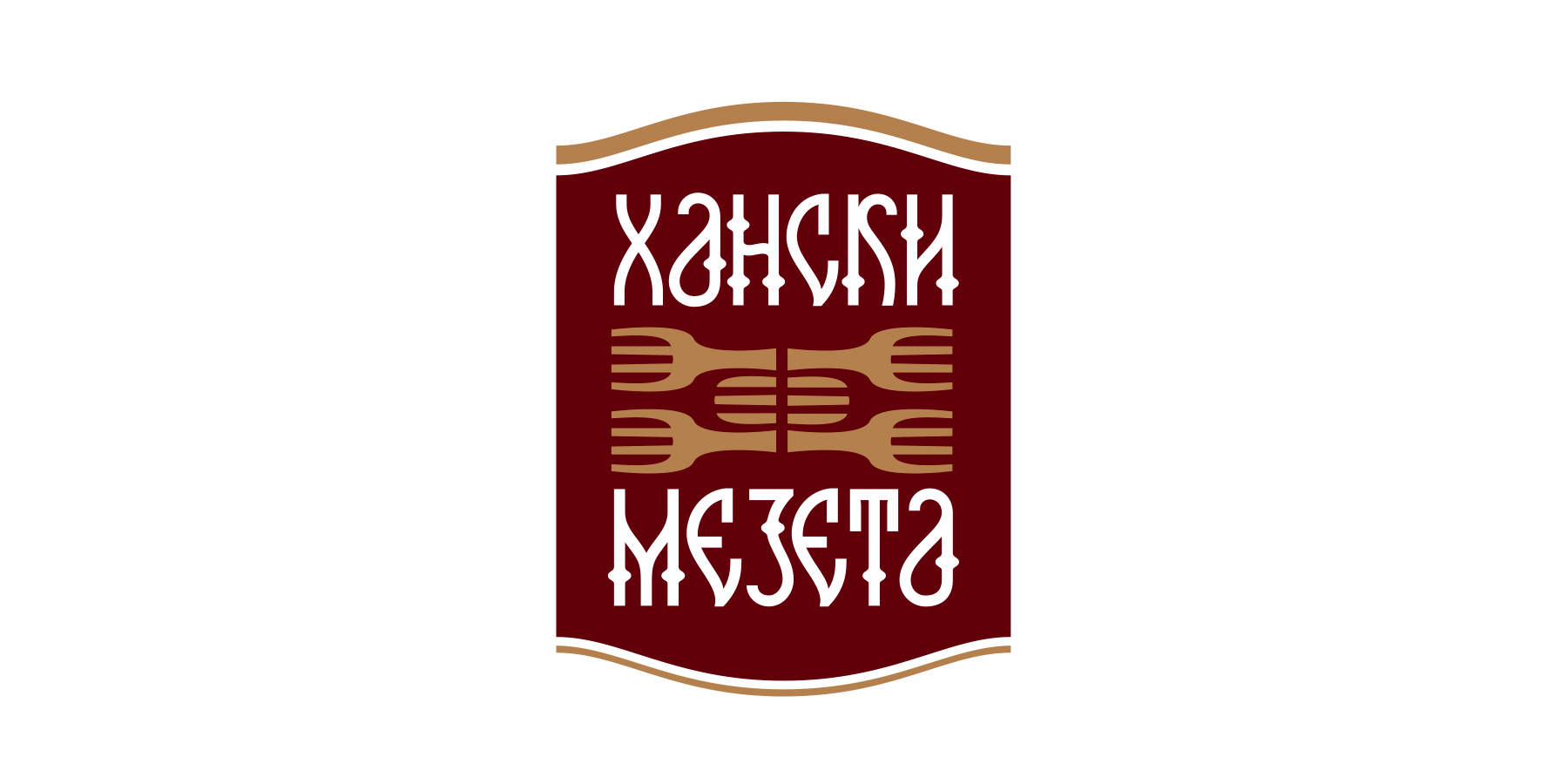Хански месета, търговска марка, цветови стил