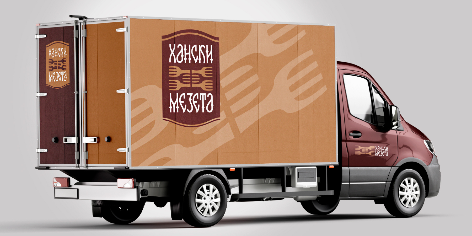 Хански месета, търговска марка, цветови стил