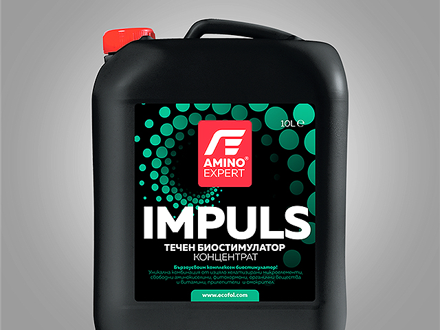 Amino Expert