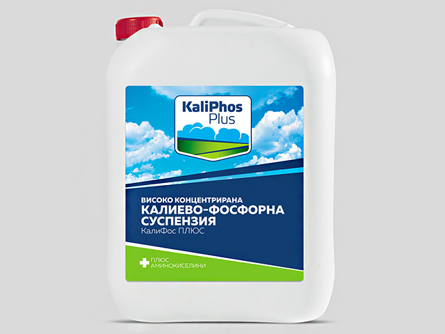 Етикет и контраетикет за торове Kaliphos Plus. Клиент: Екофол АД