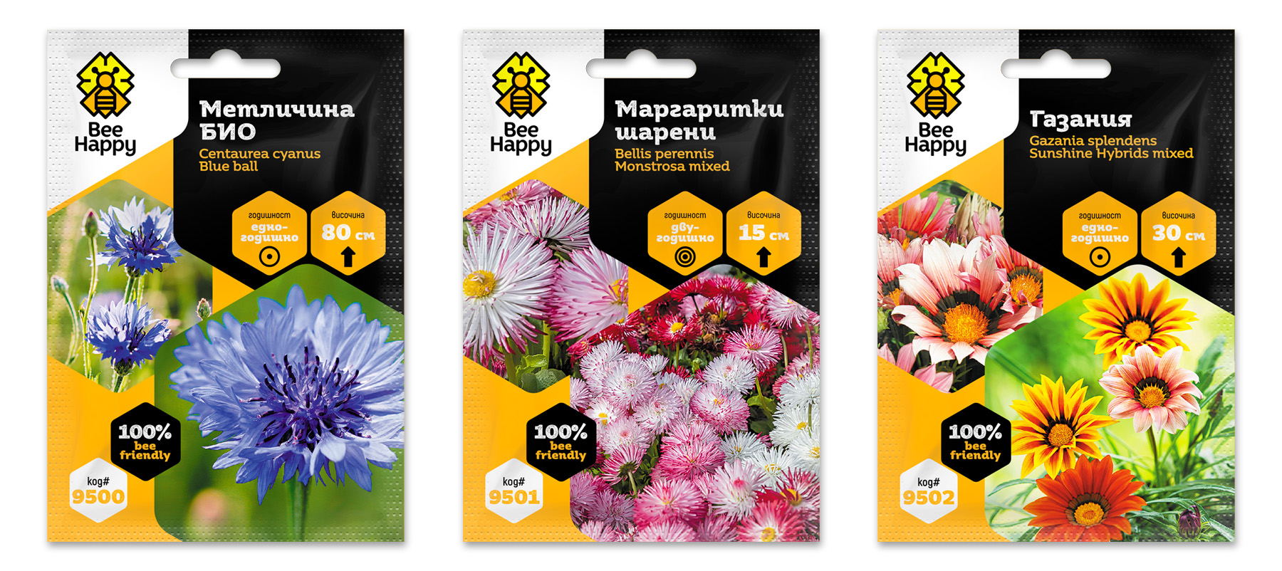Графичен дизайн на серия опаковки семена за медоносни цветя Bee Happy