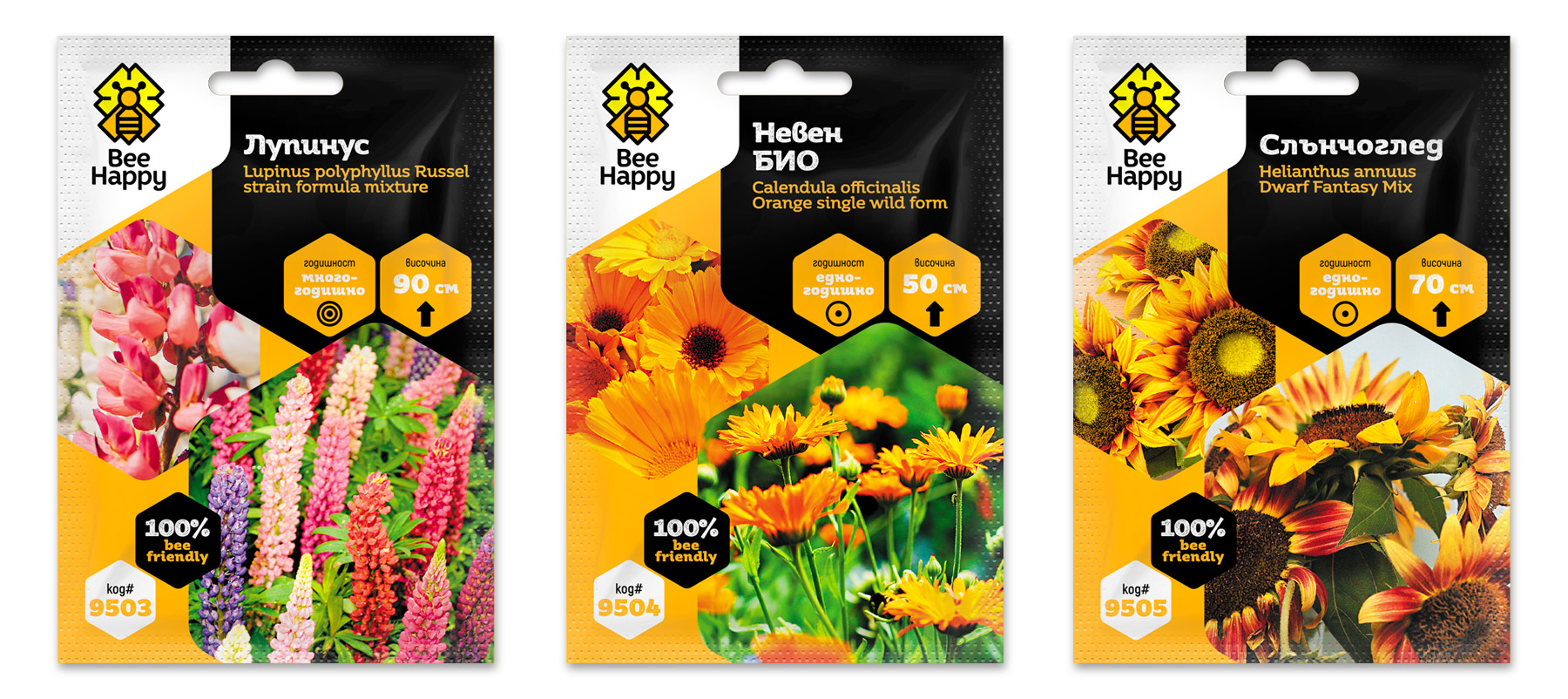 Графичен дизайн на серия опаковки семена за медоносни цветя Bee Happy