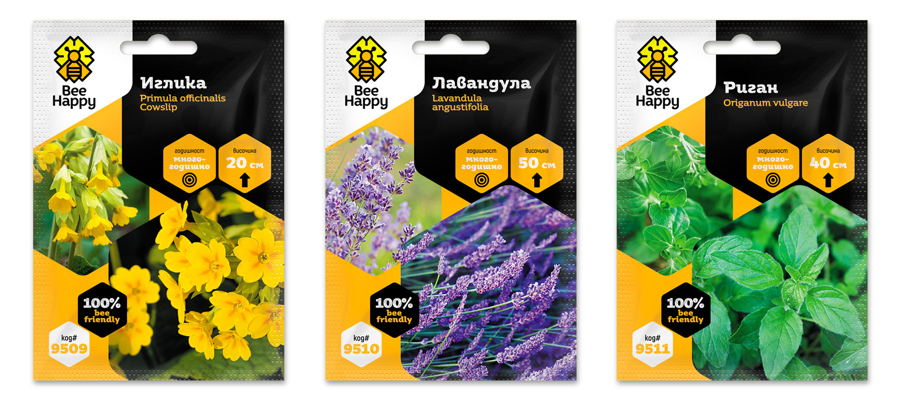 Графичен дизайн на серия опаковки семена за медоносни цветя Bee Happy