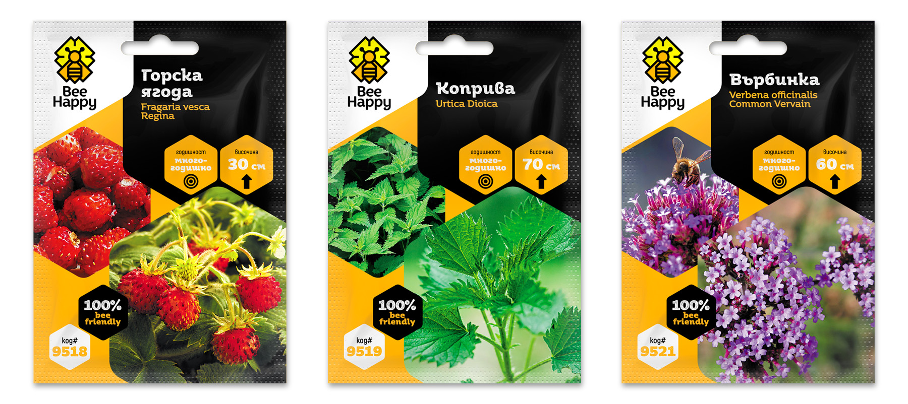 Графичен дизайн на серия опаковки семена за медоносни цветя Bee Happy