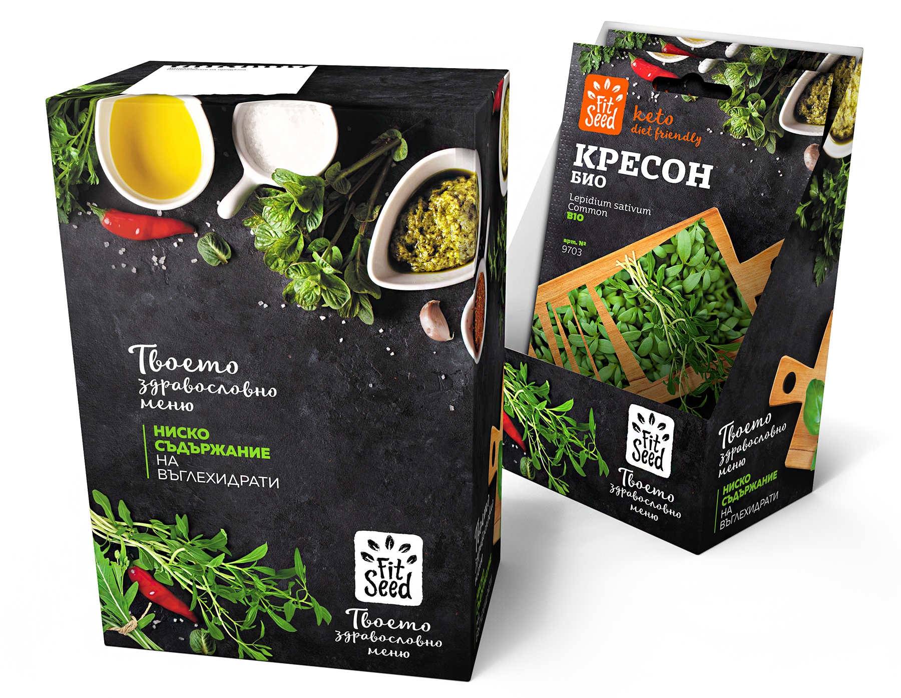Дисплейна кутия за семена Fit Seed. Клиент: Джи Би Ем ЕООД