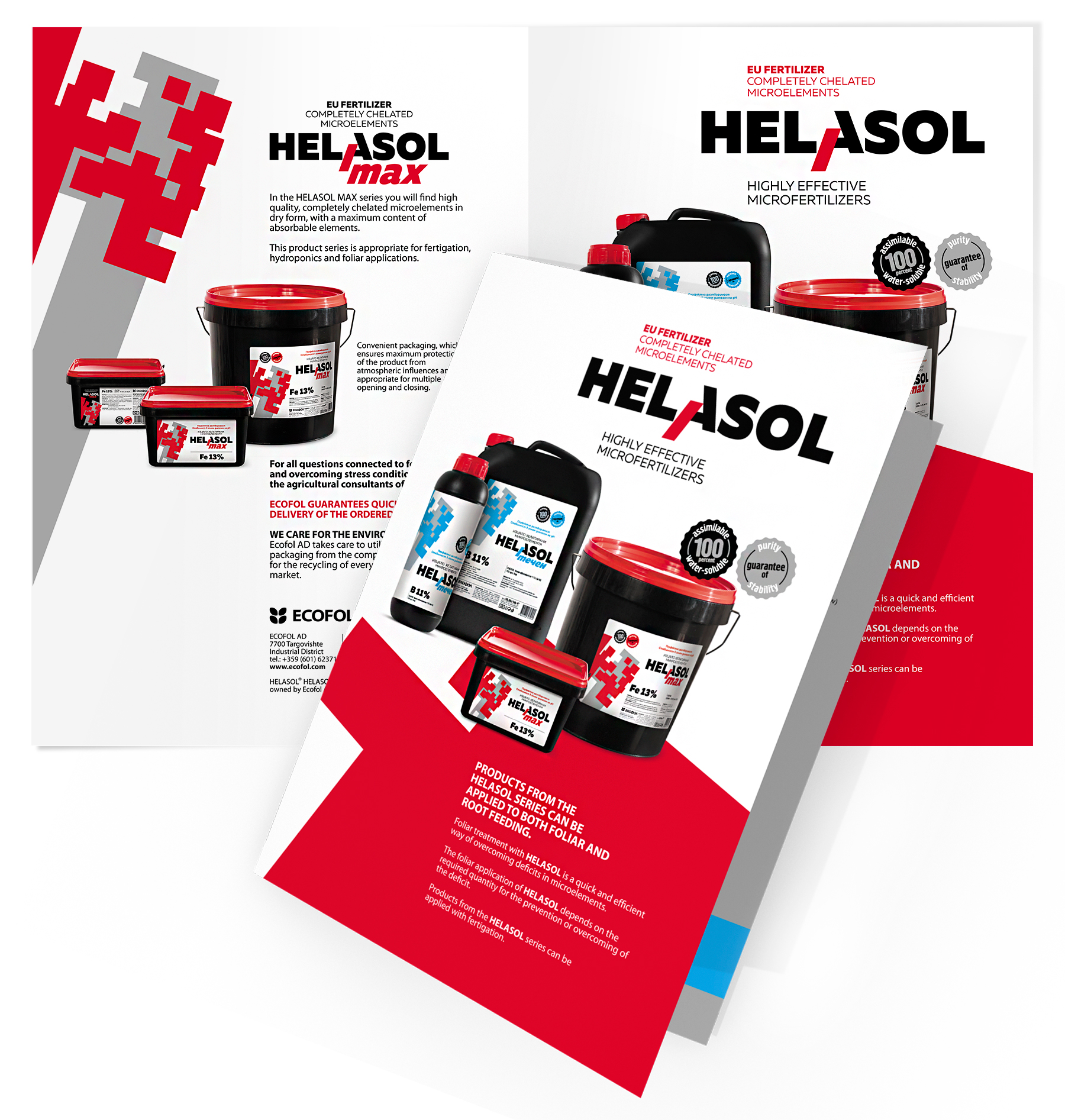 Рекламно-информационна дипляна за продуктите с марка Helasol.