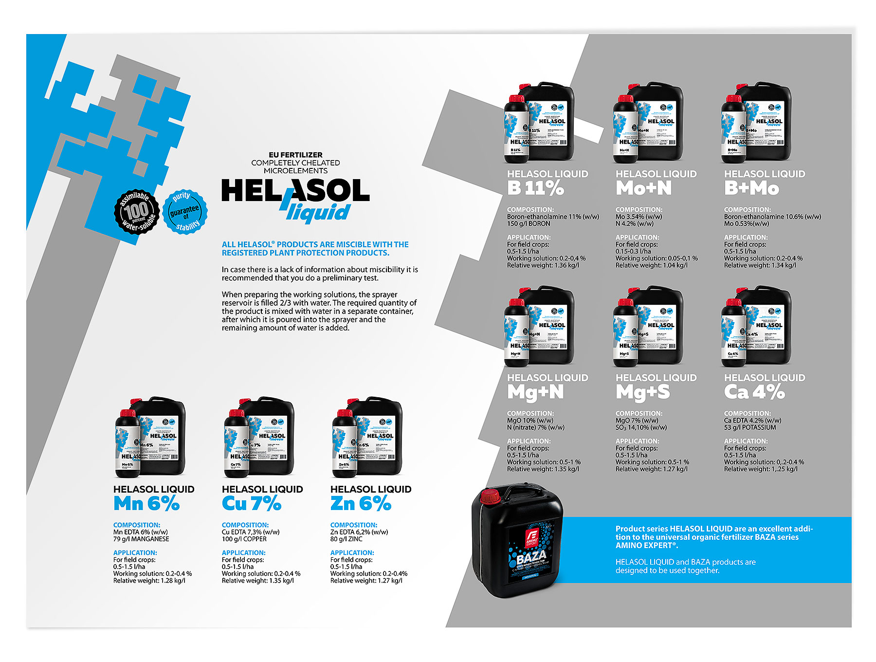 Рекламно-информационна дипляна за продуктите с марка Helasol.