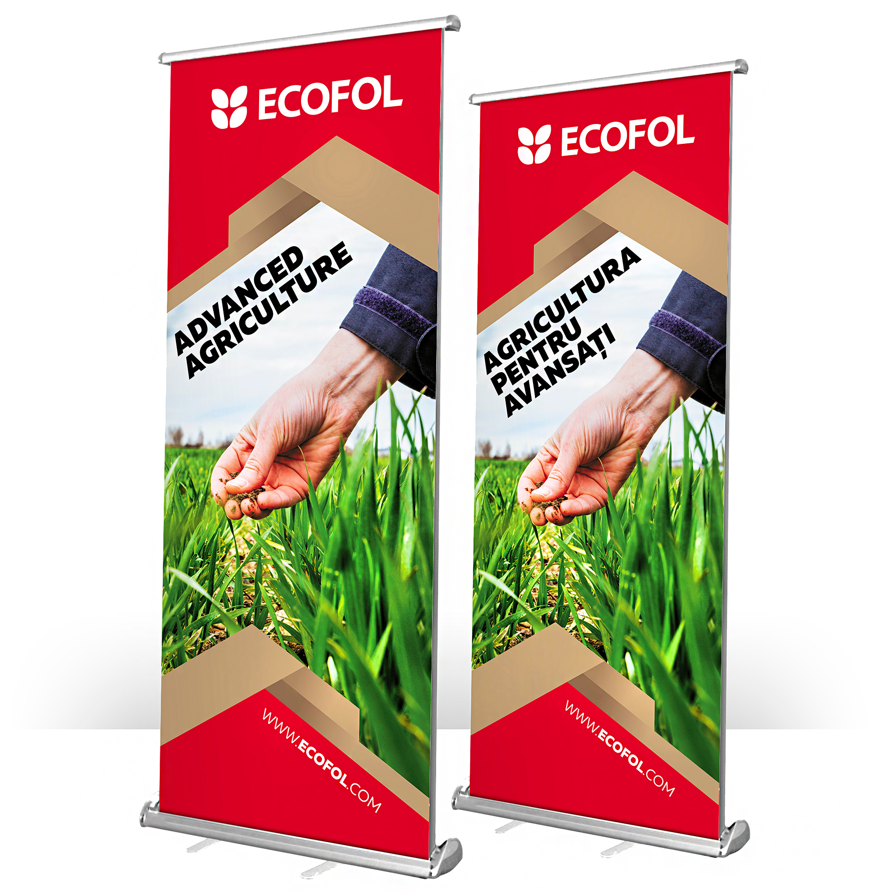 ролбанер Ecofol Advanced Agriculture